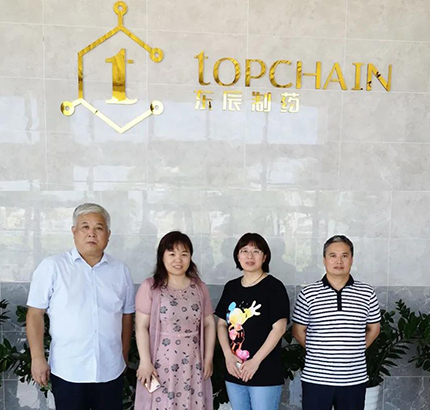 Customer Audit: North China Pharmaceutical Co., Ltd. Wraps up Its Supplier Audit on Topchain Pharma